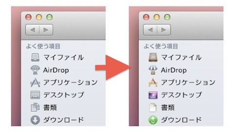 color-finder-sidebar-icons-os-x-lion